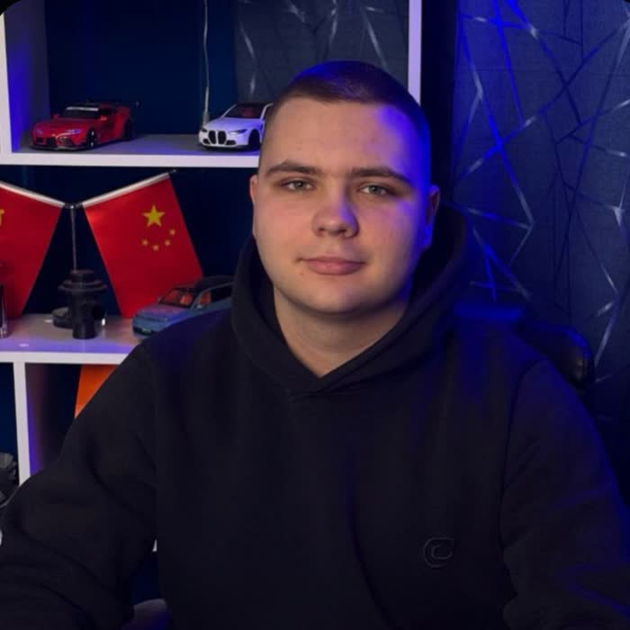 Александр