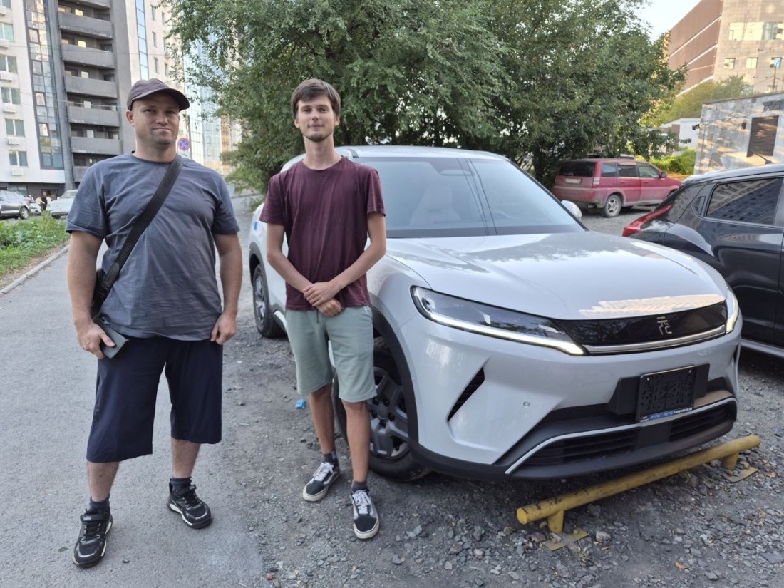 Выдача машины клиенту